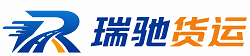 东阿县附近回程货车调度｜工程机械爬梯车大件运输车调度